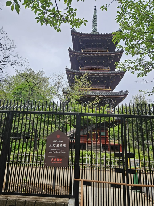 La pagode du Toshogu.