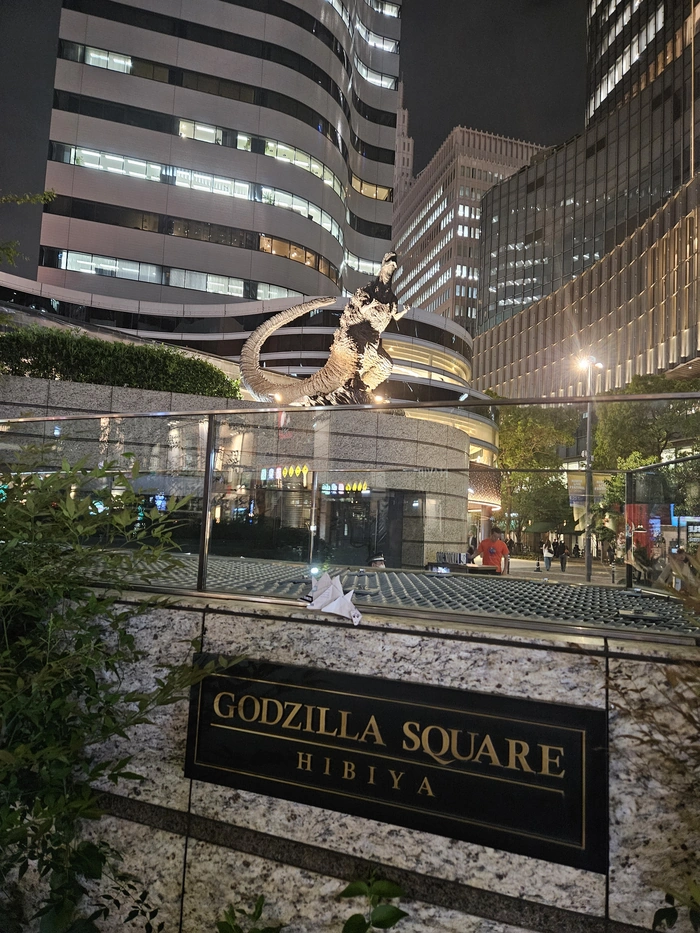 Hibiya Godzilla Square