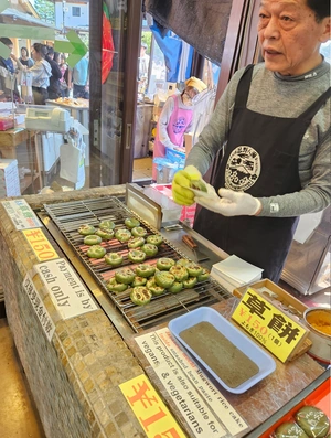 Mochis grillés