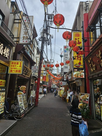 Rue de Chinatown