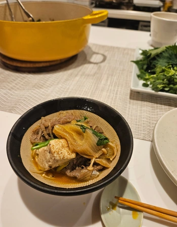 Sukiyaki à la maison