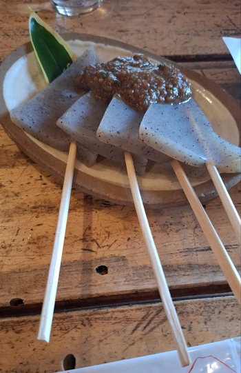 Konnyaku (silicone à base de konjac) poivré, sauce miso