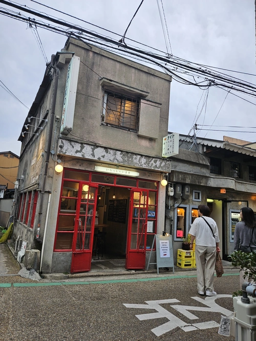 Light bar à Nara