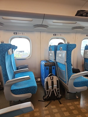 Dans le shinkansen, supplément jambes inclus (même en tarif cheap)