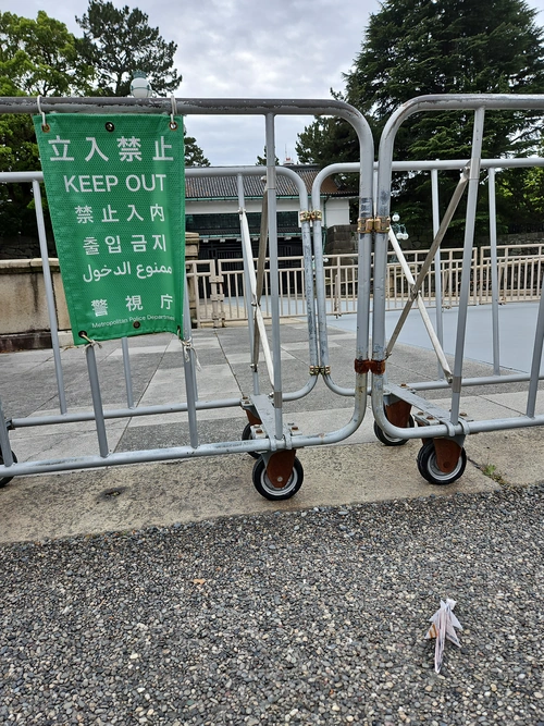 L'empeureur a fermé sa porte, on ne pourra pas rencontrer l'impératrice Masako.