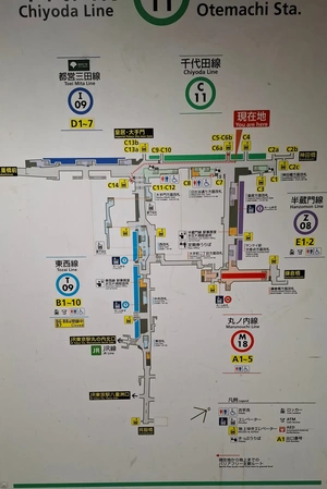 Un message Mayday arrive de la station de métro.
5 lignes… ça devient amusant, les tags jaunes représentent les accès.
