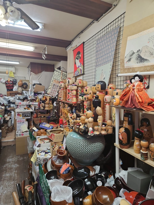 Magasin de trucs.