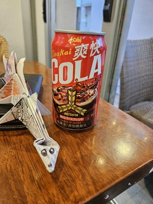 Ici le Breizh Cola s'appelle 