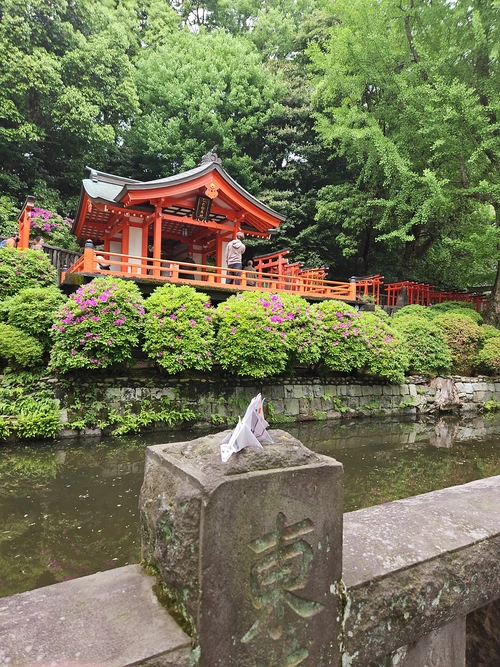 Jardin du sanctuaire Nezu