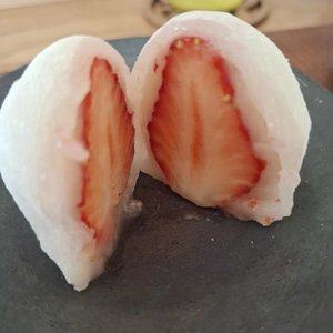 Daifuku maison.
